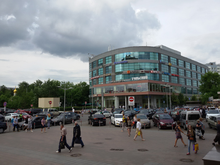 450x338  146 KB. Big one: 3264x2448  2414 KB