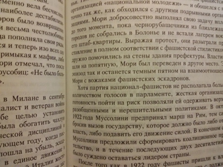 450x338  166 KB. Big one: 3264x2448  2632 KB