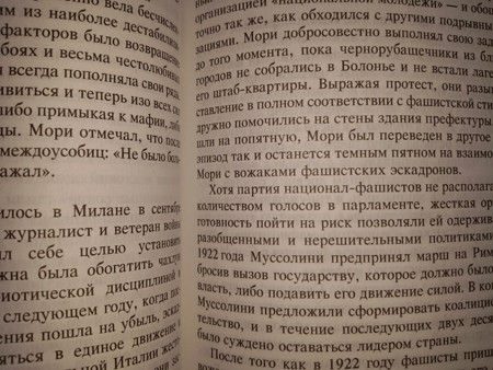 450x338  177 KB. Big one: 3264x2448  2948 KB