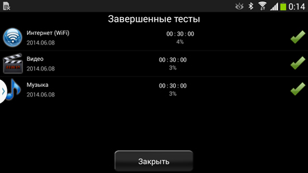 450x253  29 KB. Big one: 1280x720  88 KB