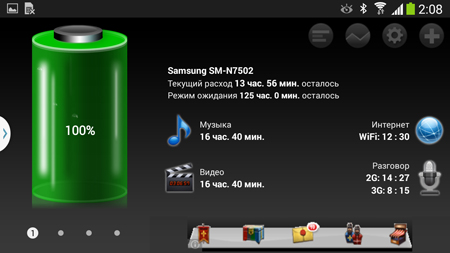 450x253  66 KB. Big one: 1280x720  185 KB