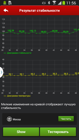 253x450  63 KB. Big one: 720x1280  109 KB