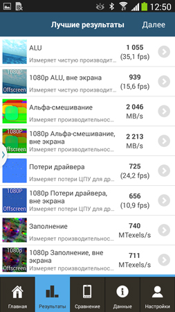 253x450  100 KB. Big one: 720x1280  295 KB
