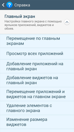 253x450  91 KB. Big one: 720x1280  127 KB