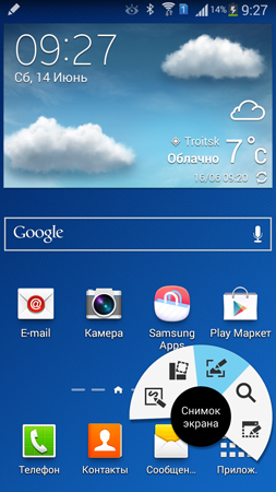 253x450  148 KB. Big one: 720x1280  836 KB