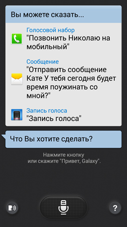 253x450  95 KB. Big one: 720x1280  216 KB