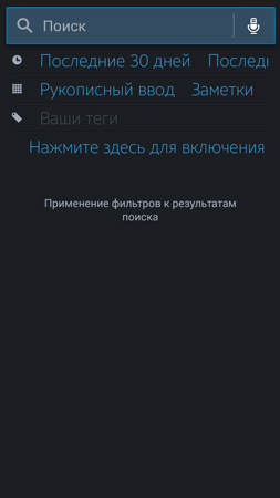 253x450  37 KB. Big one: 720x1280  54 KB