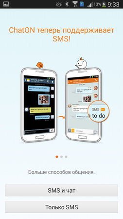 253x450  76 KB. Big one: 720x1280  192 KB