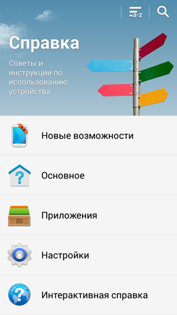 253x450  65 KB. Big one: 720x1280  216 KB