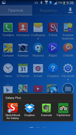 253x450  145 KB. Big one: 720x1280  880 KB