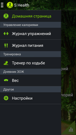 253x450  95 KB. Big one: 720x1280  467 KB