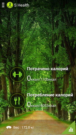 253x450  255 KB. Big one: 720x1280  2024 KB