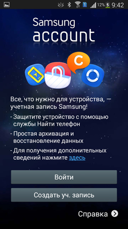 253x450  125 KB. Big one: 720x1280  309 KB