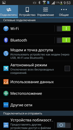 253x450  89 KB. Big one: 720x1280  169 KB