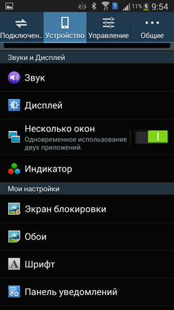253x450  58 KB. Big one: 720x1280  120 KB