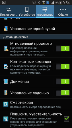 253x450  101 KB. Big one: 720x1280  175 KB