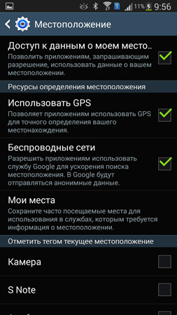 253x450  106 KB. Big one: 720x1280  186 KB