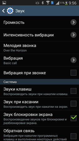 253x450  78 KB. Big one: 720x1280  150 KB