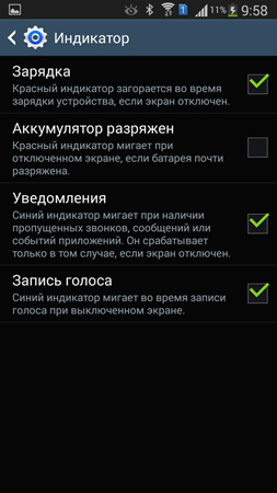 253x450  78 KB. Big one: 720x1280  137 KB
