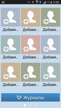 253x450  107 KB. Big one: 720x1280  155 KB