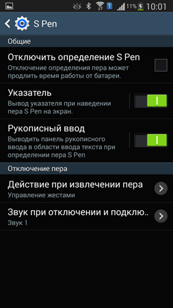 253x450  72 KB. Big one: 720x1280  131 KB