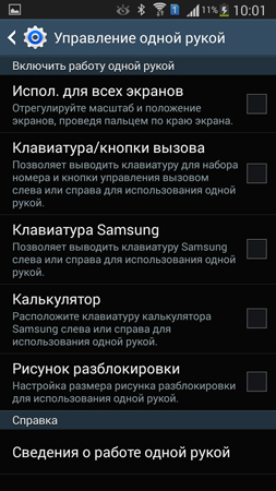 253x450  113 KB. Big one: 720x1280  197 KB