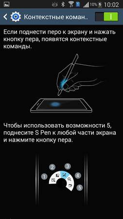 253x450  61 KB. Big one: 720x1280  139 KB