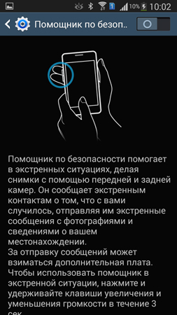 253x450  93 KB. Big one: 720x1280  196 KB