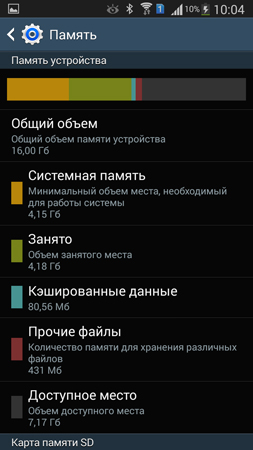 253x450  70 KB. Big one: 720x1280  133 KB