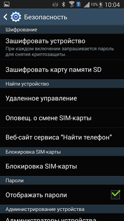 253x450  74 KB. Big one: 720x1280  145 KB