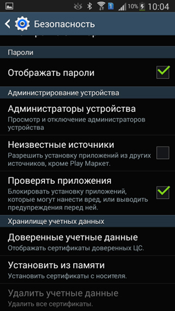 253x450  101 KB. Big one: 720x1280  176 KB