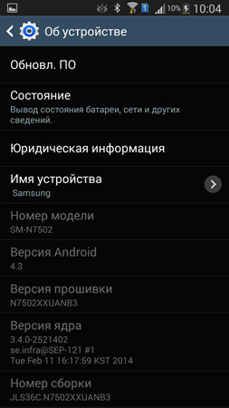 253x450  57 KB. Big one: 720x1280  122 KB