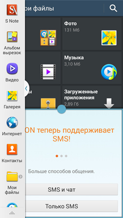 253x450  80 KB. Big one: 720x1280  193 KB
