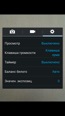 253x450  88 KB. Big one: 720x1280  430 KB