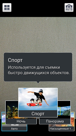 253x450  156 KB. Big one: 720x1280  907 KB