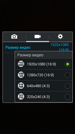 253x450  112 KB. Big one: 720x1280  603 KB