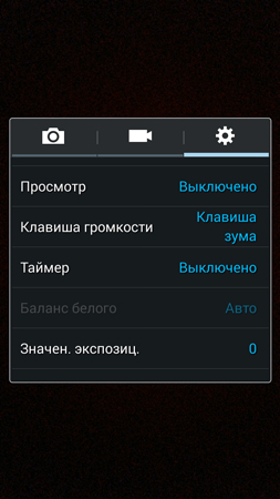 253x450  106 KB. Big one: 720x1280  601 KB