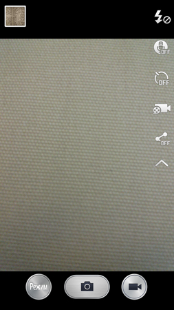 253x450  156 KB. Big one: 720x1280  1024 KB