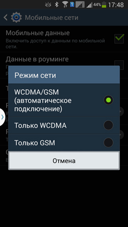 253x450  57 KB. Big one: 720x1280  104 KB