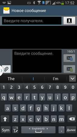 253x450  70 KB. Big one: 720x1280  113 KB