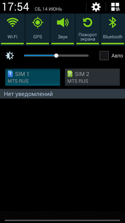253x450  35 KB. Big one: 720x1280  61 KB