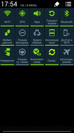 253x450  57 KB. Big one: 720x1280  103 KB