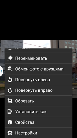 253x450  53 KB. Big one: 720x1280  206 KB