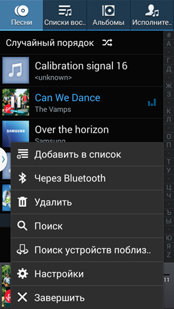 253x450  85 KB. Big one: 720x1280  201 KB