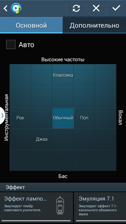 253x450  68 KB. Big one: 720x1280  294 KB
