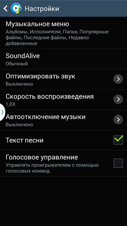 253x450  63 KB. Big one: 720x1280  114 KB