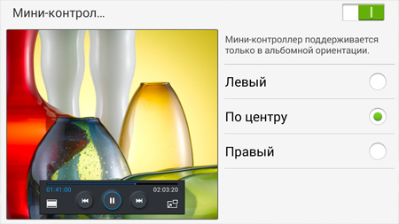 450x253  95 KB. Big one: 1280x720  430 KB
