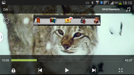 450x253  143 KB. Big one: 1280x720  835 KB
