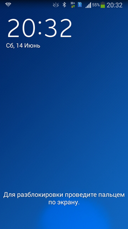 253x450  126 KB. Big one: 720x1280  1015 KB