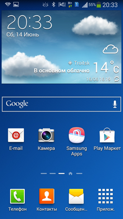 253x450  144 KB. Big one: 720x1280  880 KB